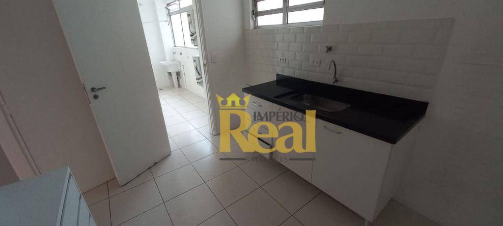 Apartamento para alugar com 2 quartos, 90m² - Foto 9