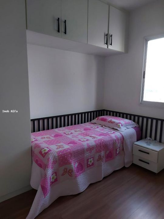 Apartamento à venda com 2 quartos, 51m² - Foto 12