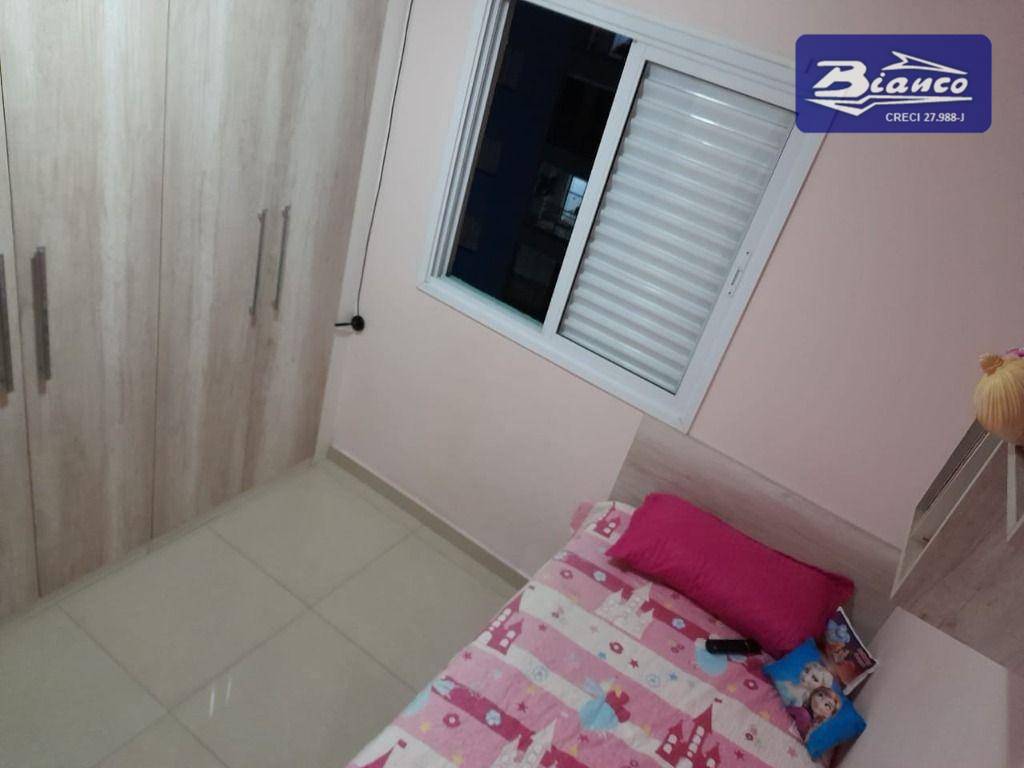 Apartamento à venda com 2 quartos, 52m² - Foto 48