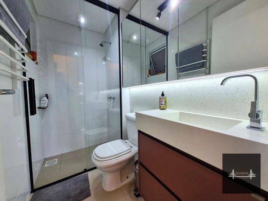 Apartamento à venda com 3 quartos, 86m² - Foto 17