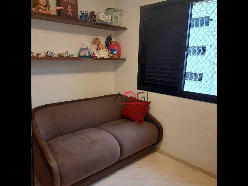 Apartamento à venda com 2 quartos, 80m² - Foto 10