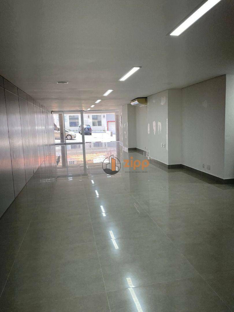 Loja-Salão para alugar, 150m² - Foto 1