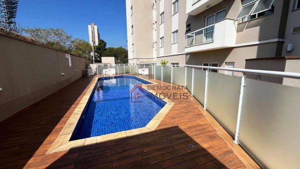 Apartamento à venda com 2 quartos, 60m² - Foto 19