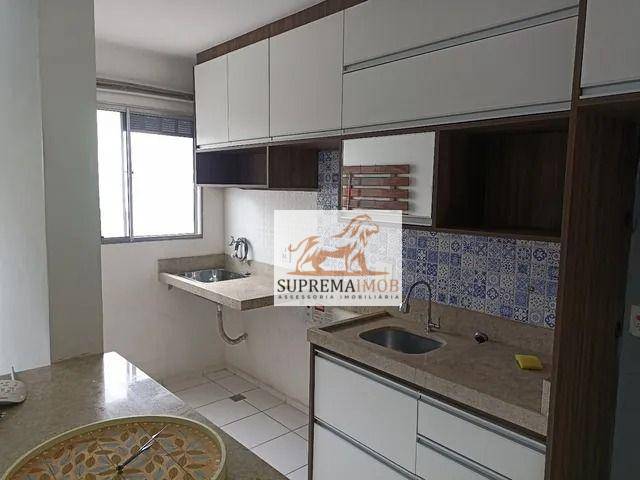 Apartamento à venda com 2 quartos, 47m² - Foto 1