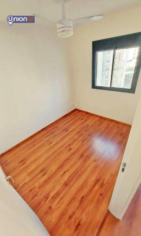 Apartamento à venda com 2 quartos, 33m² - Foto 13