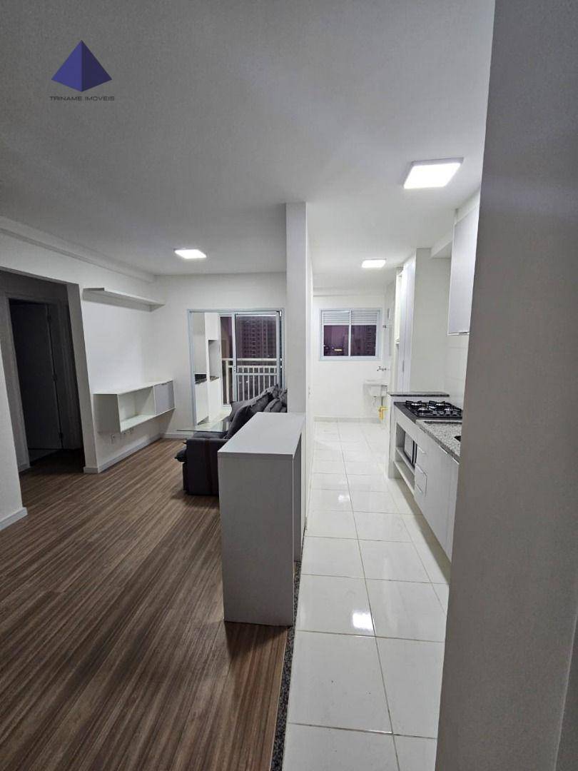 Apartamento à venda e aluguel com 2 quartos, 51m² - Foto 1