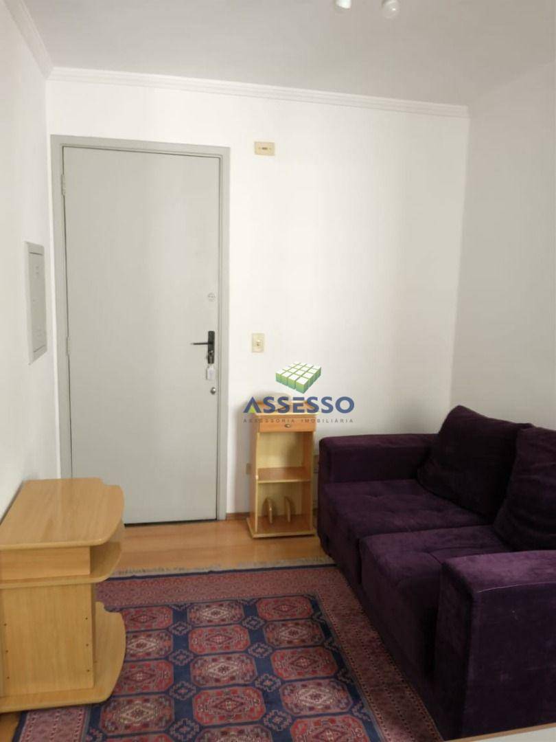 Apartamento à venda com 1 quarto, 28m² - Foto 2