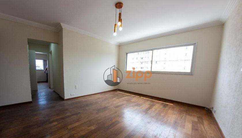 Apartamento à venda com 2 quartos, 105m² - Foto 1