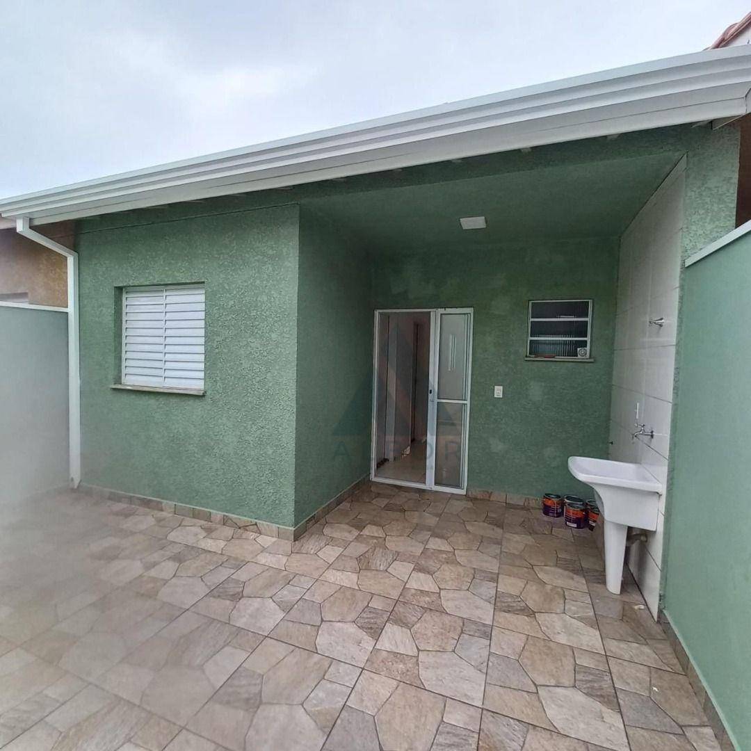 Casa de Condomínio, 2 quartos - Foto 4