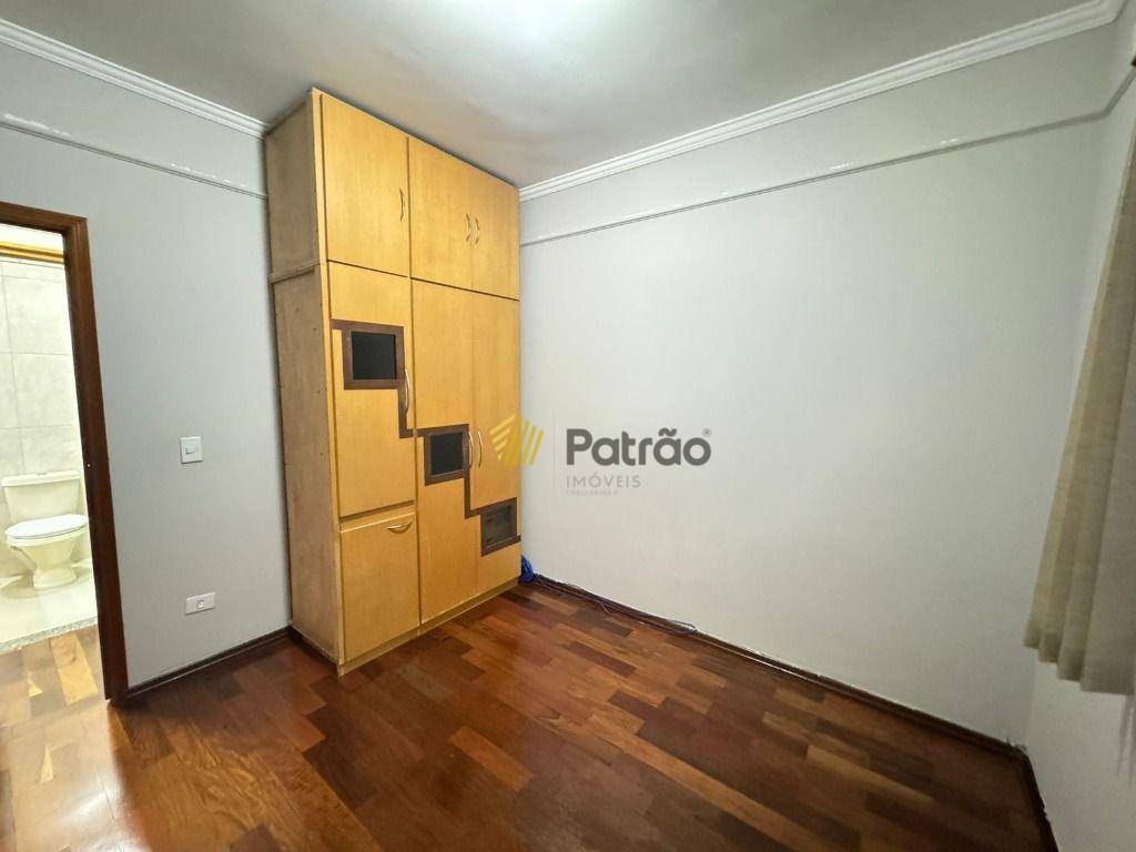 Apartamento à venda com 2 quartos, 75m² - Foto 11