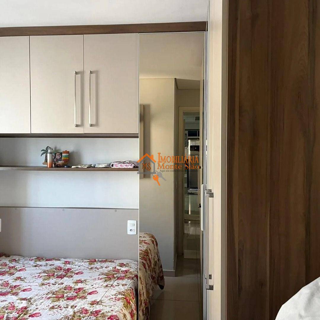 Apartamento à venda com 2 quartos, 49m² - Foto 17