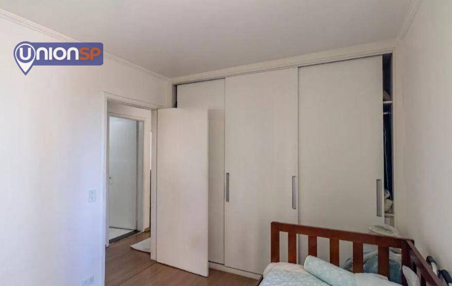 Apartamento à venda com 2 quartos, 73m² - Foto 7