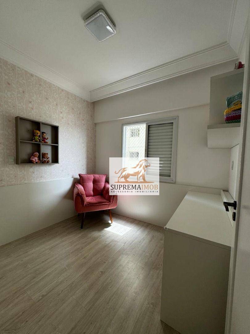 Apartamento à venda com 3 quartos, 95m² - Foto 21