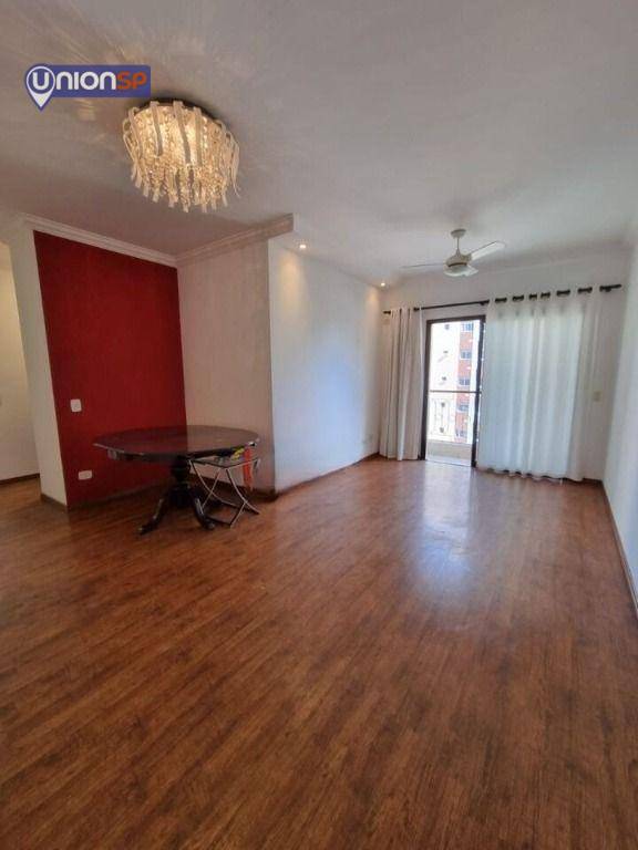 Apartamento à venda com 2 quartos, 70m² - Foto 3