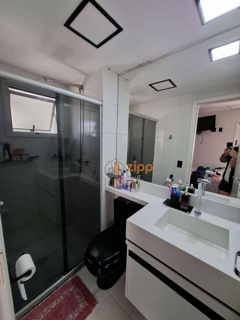 Apartamento à venda com 3 quartos, 81m² - Foto 26