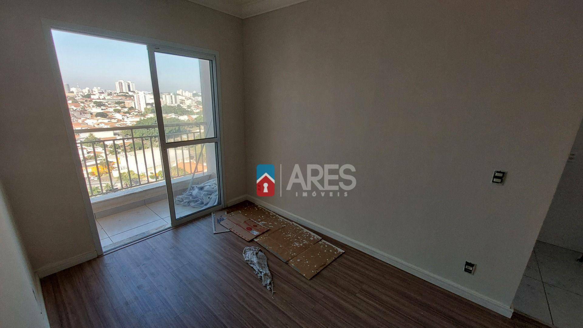 Apartamento para alugar com 2 quartos, 60m² - Foto 1