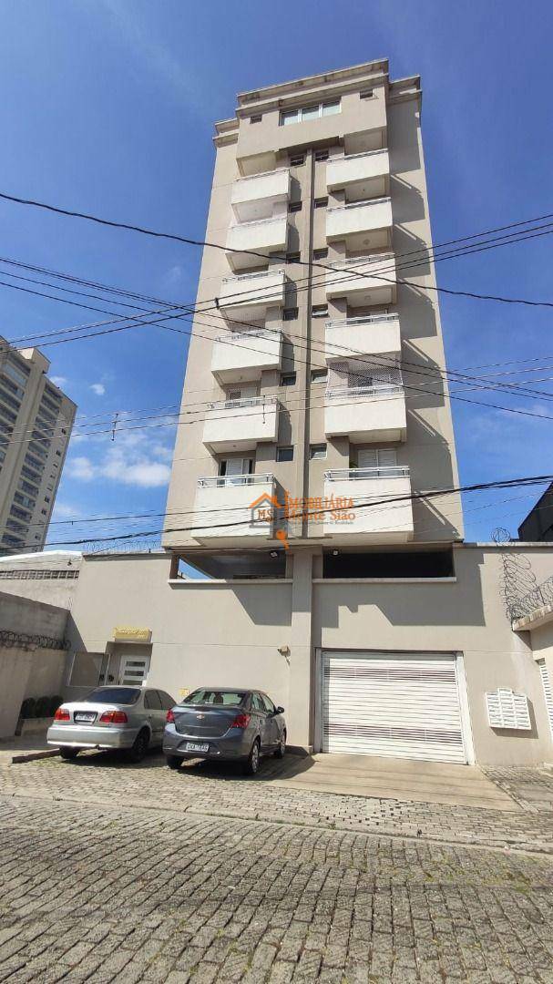 Apartamento à venda com 3 quartos, 70m² - Foto 26