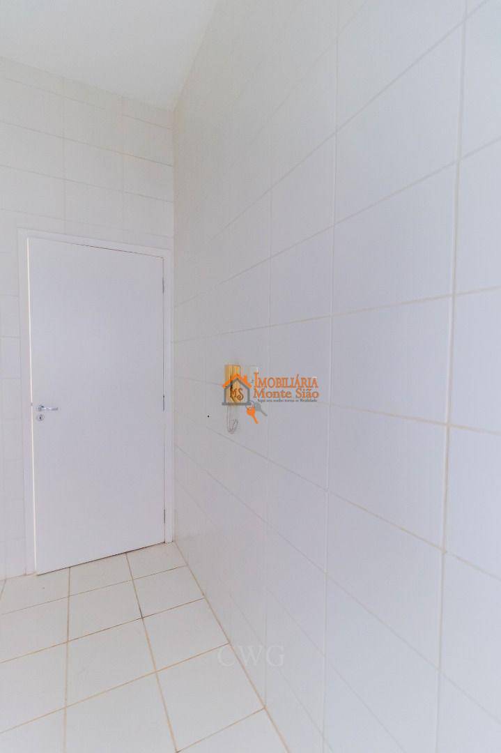 Apartamento à venda com 2 quartos, 71m² - Foto 14