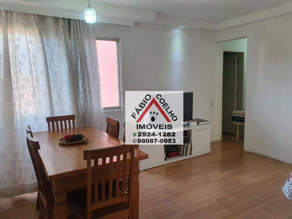 Apartamento à venda com 3 quartos, 75m² - Foto 3