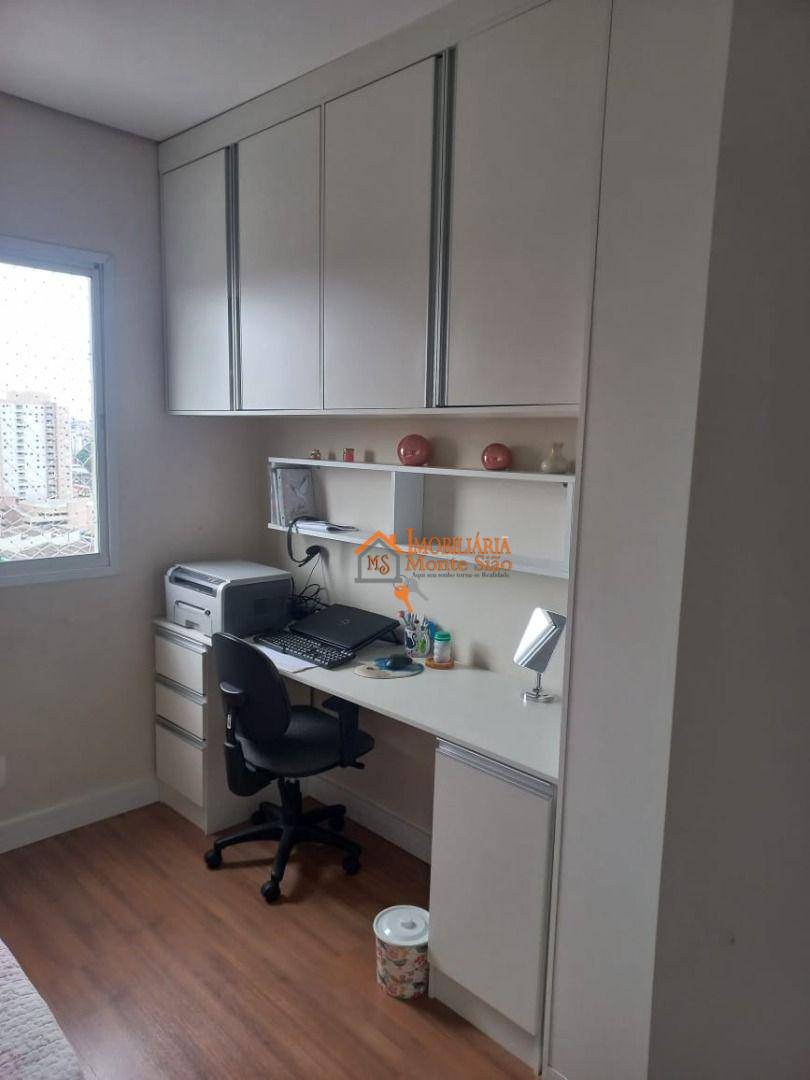 Apartamento à venda com 2 quartos, 65m² - Foto 20