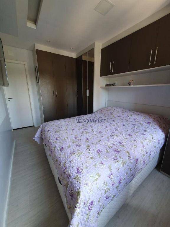 Apartamento à venda com 2 quartos, 70m² - Foto 18