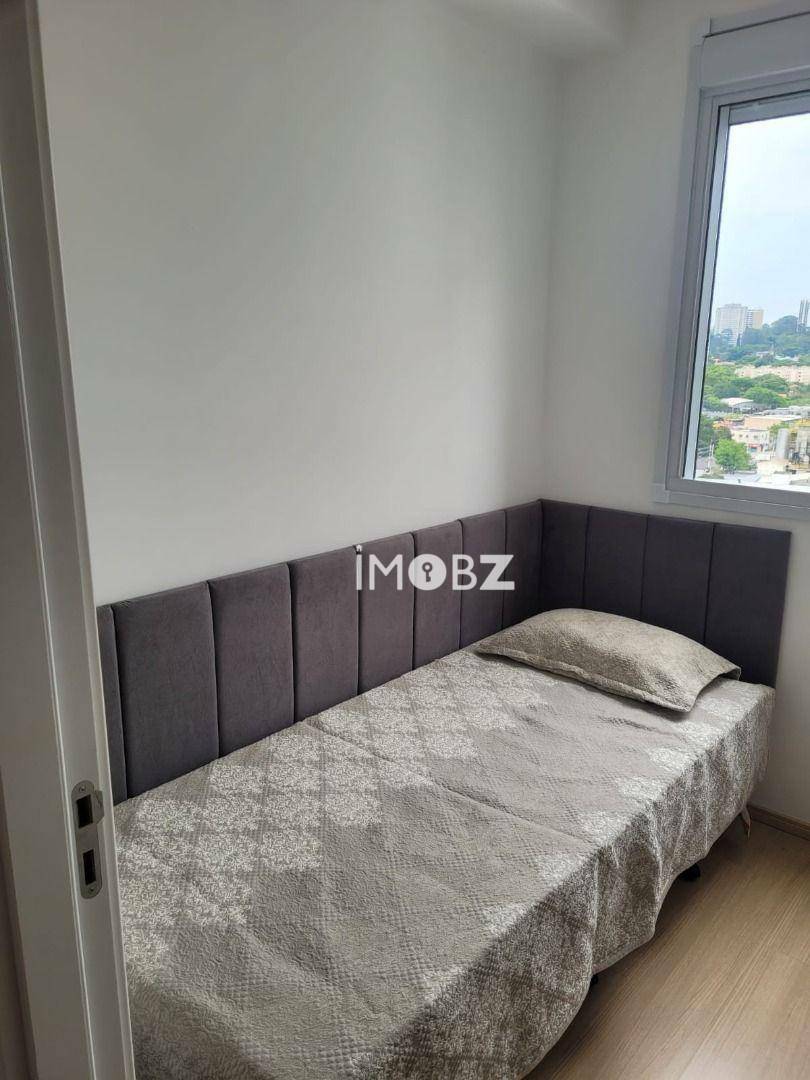 Apartamento à venda com 2 quartos, 46m² - Foto 7