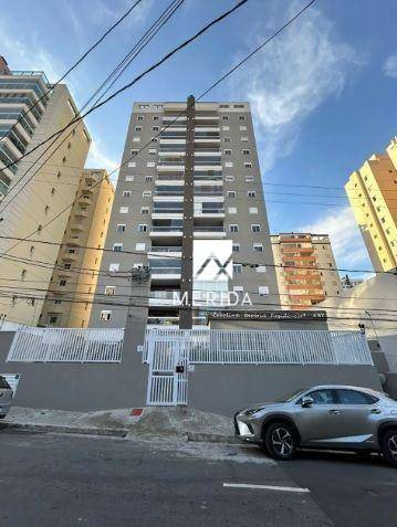 Apartamento à venda com 3 quartos, 77m² - Foto 17