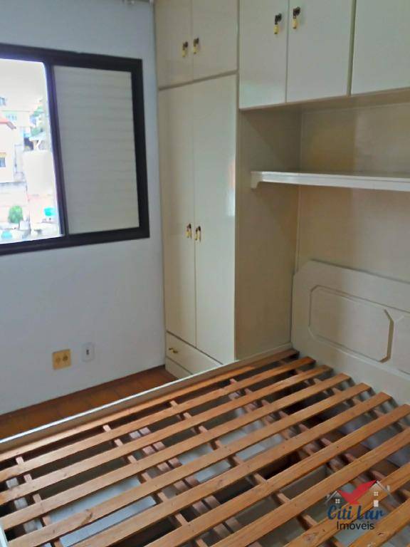 Apartamento para alugar com 2 quartos, 55m² - Foto 18