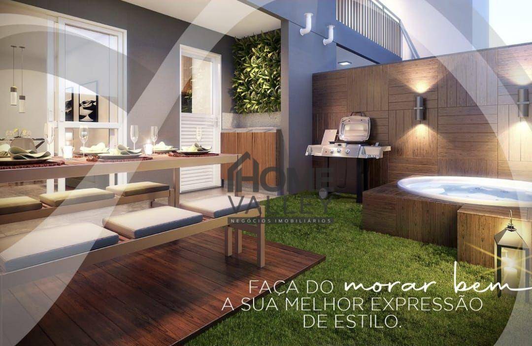 Apartamento à venda com 2 quartos, 75m² - Foto 1