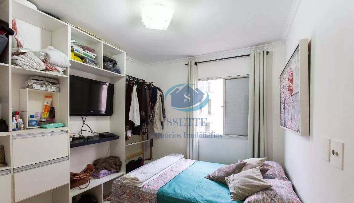 Apartamento à venda com 2 quartos, 53m² - Foto 21