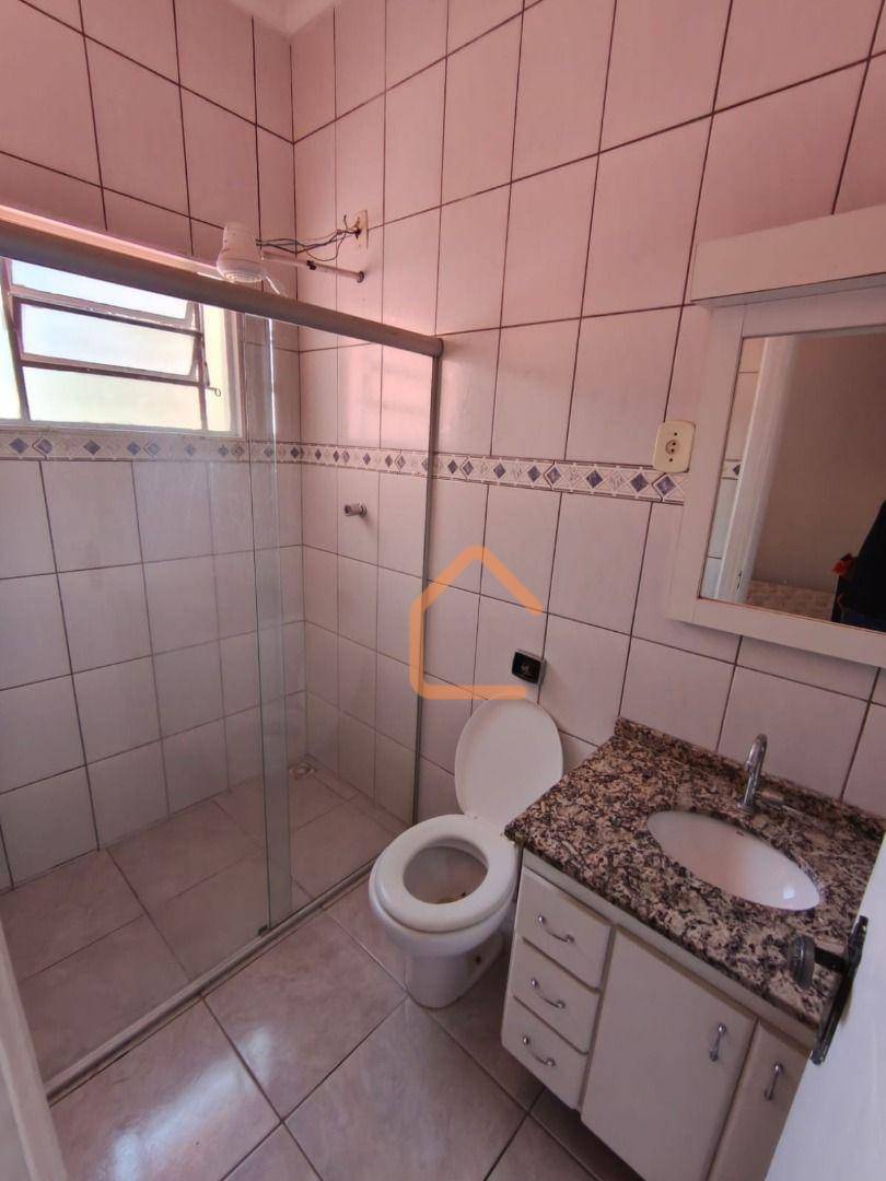 Apartamento, 2 quartos, 75 m² - Foto 11