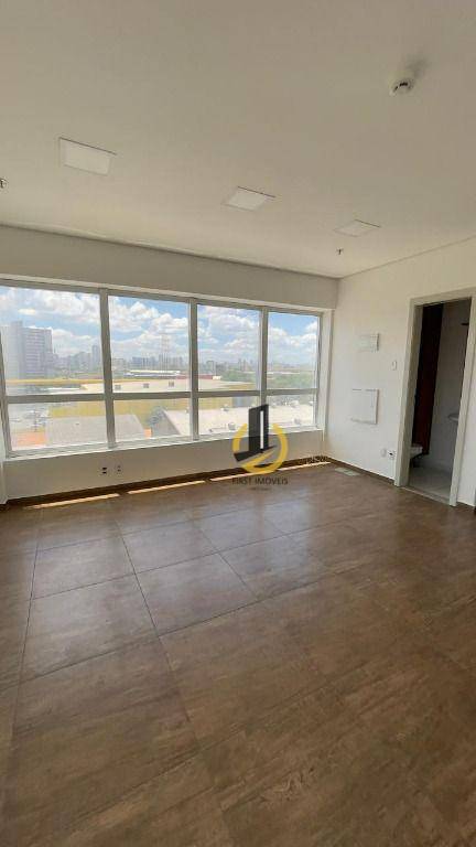 Conjunto Comercial-Sala para alugar, 32m² - Foto 1