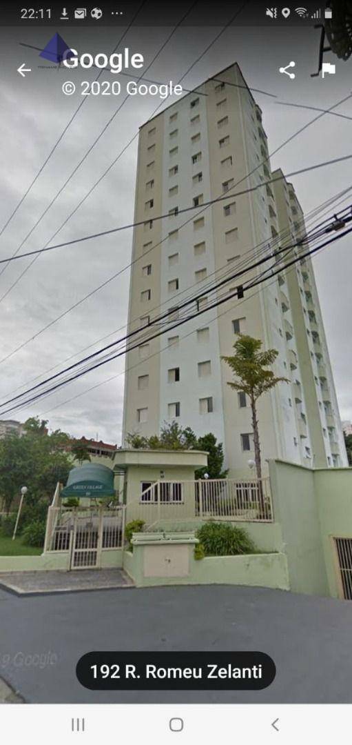 Apartamento, 2 quartos, 77 m² - Foto 2