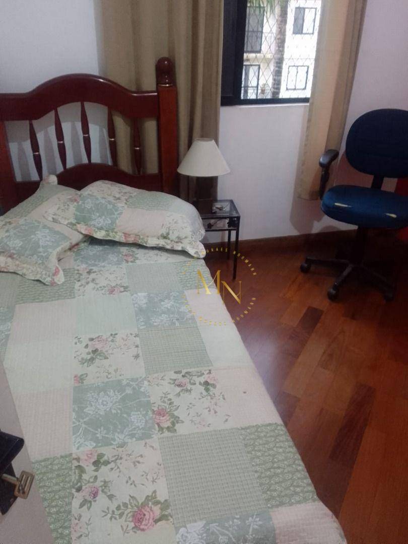 Apartamento à venda com 3 quartos, 61m² - Foto 3