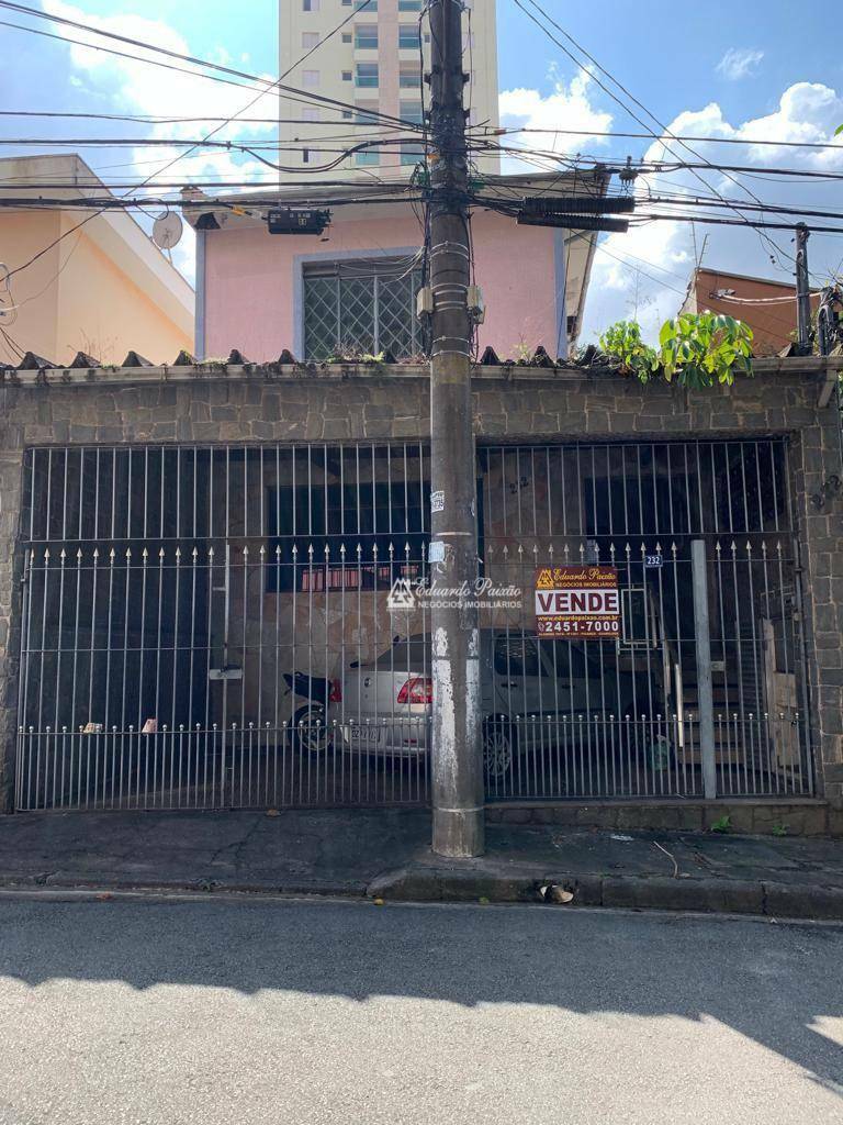 Sobrado à venda com 2 quartos, 180m² - Foto 1