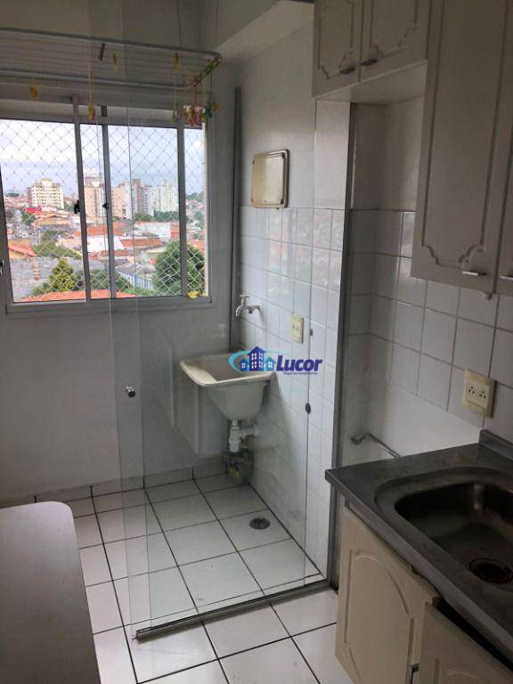 Apartamento para alugar com 2 quartos, 50m² - Foto 10