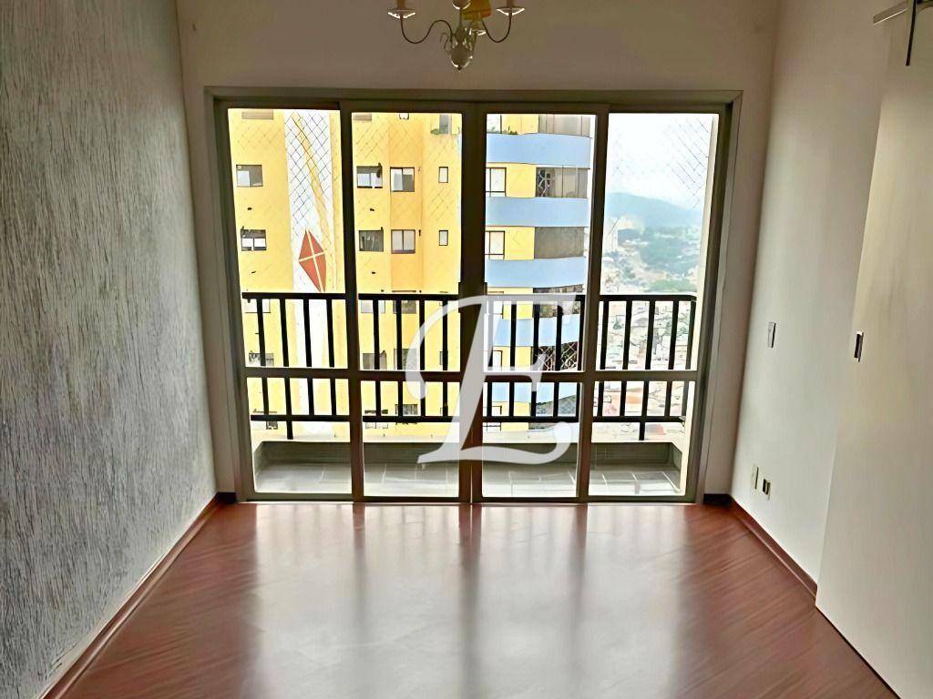 Apartamento à venda com 2 quartos, 68m² - Foto 1