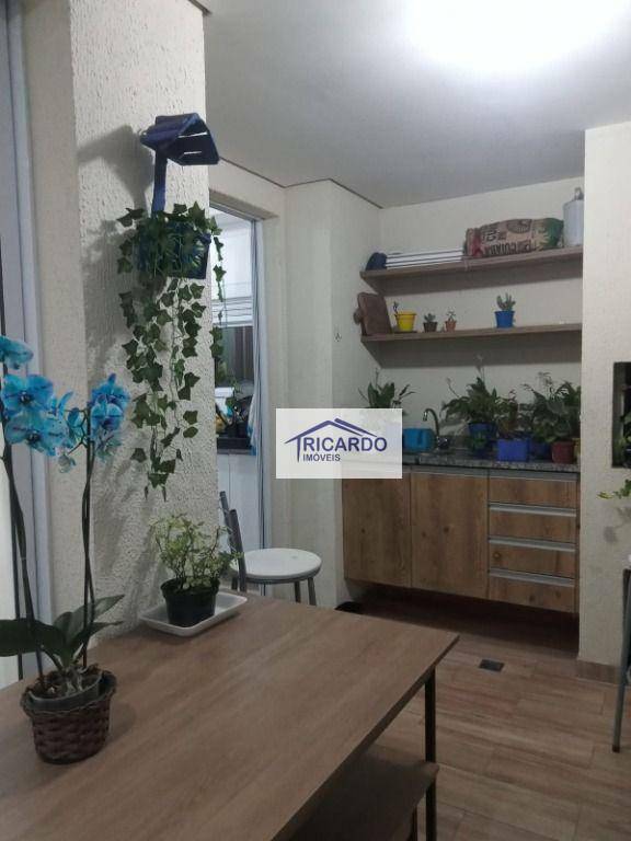 Apartamento à venda com 4 quartos, 115m² - Foto 13