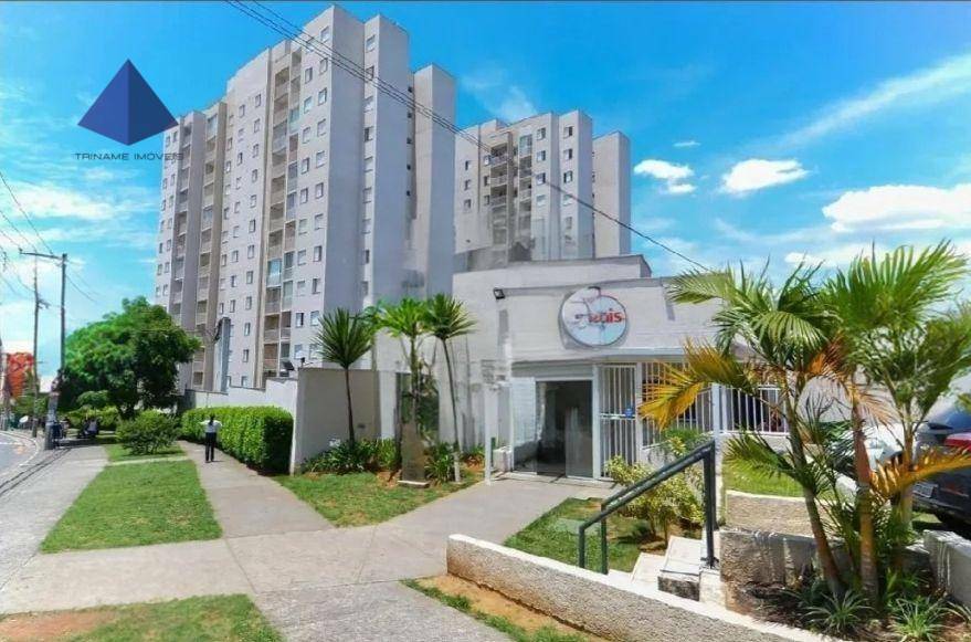 Apartamento à venda com 2 quartos, 49m² - Foto 27