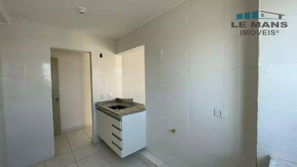 Apartamento à venda com 2 quartos, 55m² - Foto 1