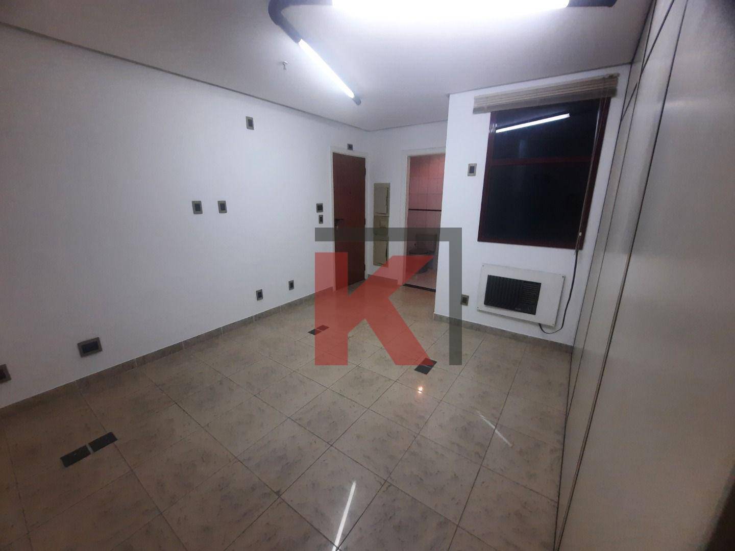 Sala-Conjunto, 53 m² - Foto 1