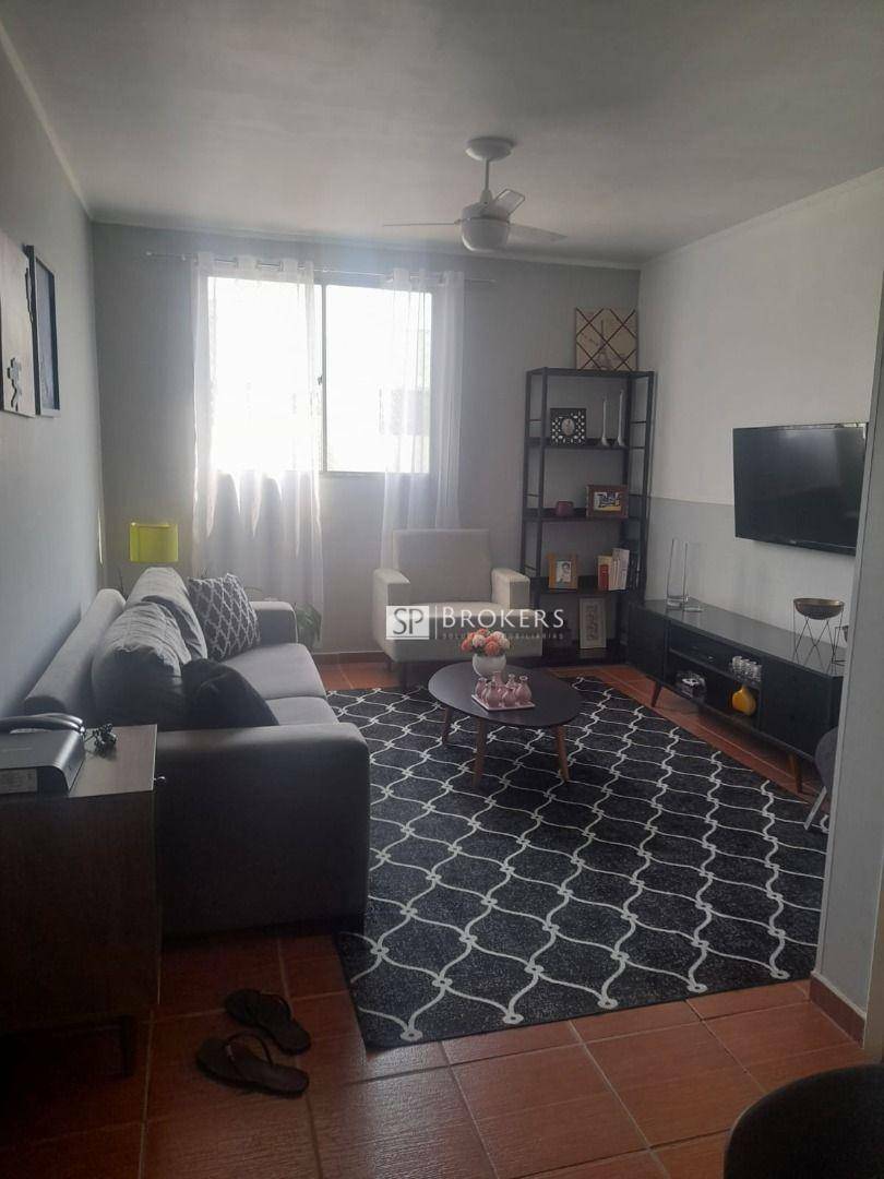 Apartamento à venda com 2 quartos, 57m² - Foto 1