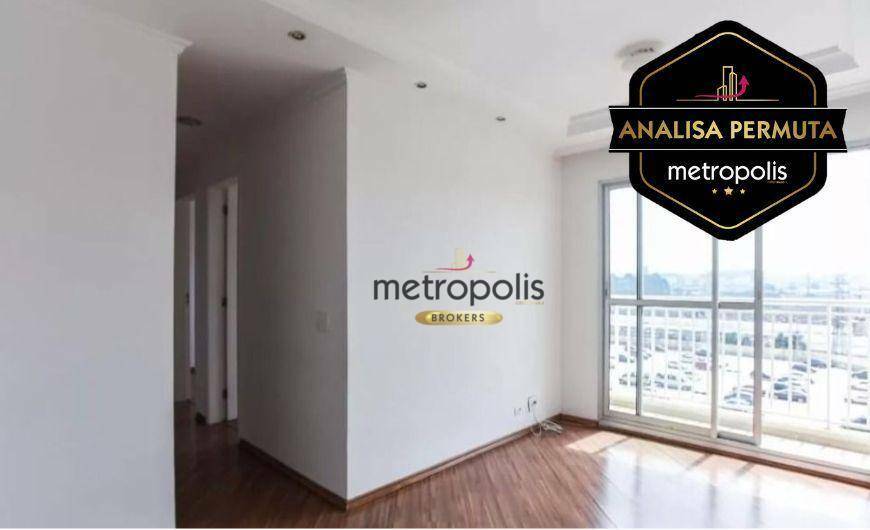 Apartamento à venda com 3 quartos, 58m² - Foto 1