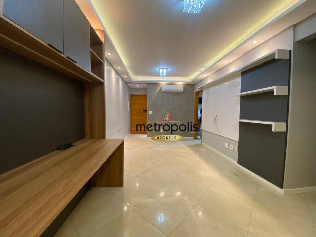 Apartamento para alugar com 2 quartos, 78m² - Foto 1