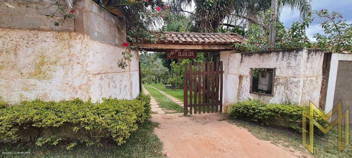 Fazenda à venda com 5 quartos, 2670m² - Foto 2