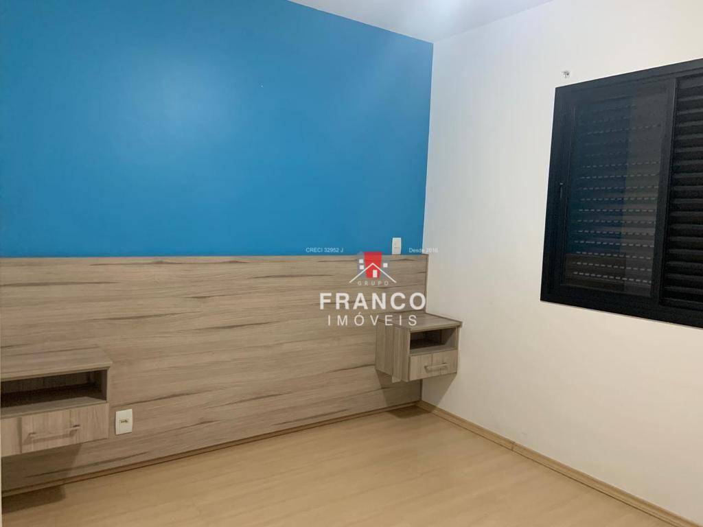 Apartamento à venda com 3 quartos, 80m² - Foto 17