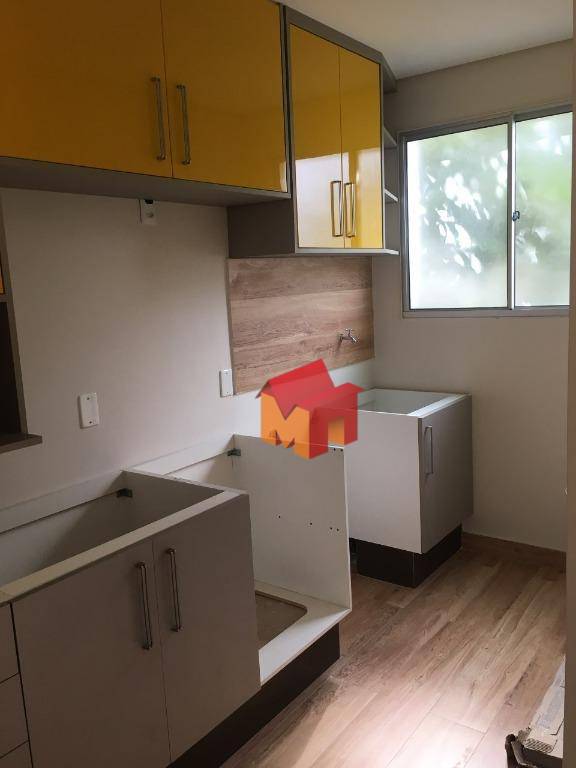 Apartamento à venda com 2 quartos, 50m² - Foto 1