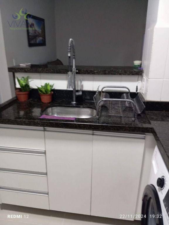 Apartamento, 2 quartos - Foto 3