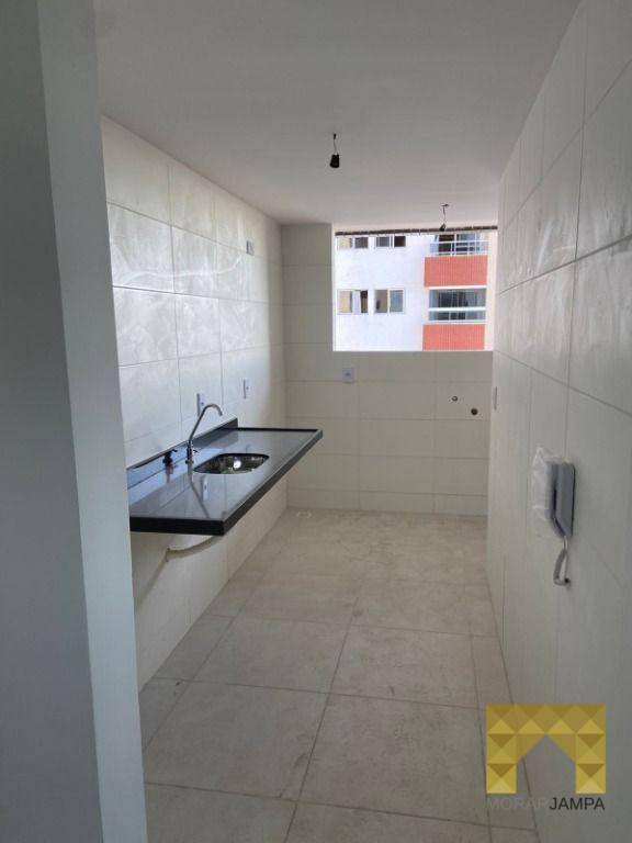 Apartamento à venda com 3 quartos, 81m² - Foto 7