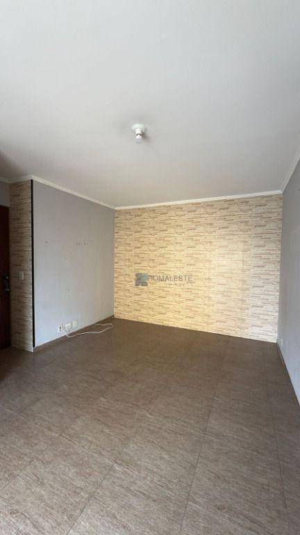 Apartamento à venda com 2 quartos, 57m² - Foto 1